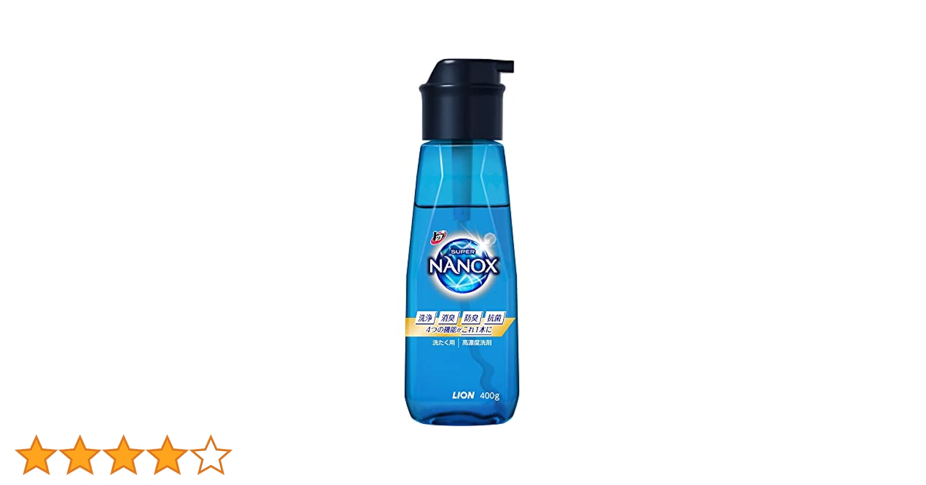 トップ スーパーナノックス ニオイ専用 本体 大ボトル 660g Amazon | トップ ナノックス(NANOX)【大容量】トップ スーパー